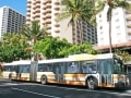 ザ・バス（The Bus）の乗り方・降り方／ハワイ・ホノルル