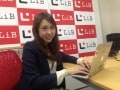 LiBの美人広報に聞いた！Chromeの使い方