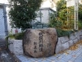 荻窪、阿佐ヶ谷、高円寺、中野の桃園川跡を歩いてみた