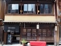カカオサンパカ出店！金沢にし茶屋街おいしいもの案内
