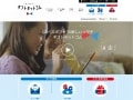 スマホから贈れる選べるギフト「ギフトネットコム」
