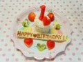 アレルギー対応！ 1歳の誕生日ケーキレシピ3つ