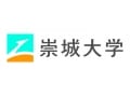 最大800万円を免除する崇城大学のミライク奨学金