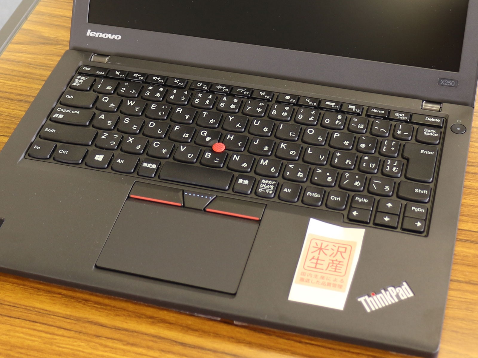 日本で開発・生産される日本製ThinkPadのこれから [ノートパソコン