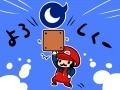 任天堂の壮大な計画と山のような課題