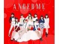 アイドルもキャリアアップの時代