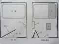 どこよりも早い！第50回理学療法士国家試験問題と解説