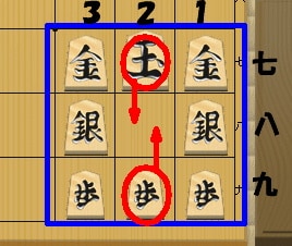 升田幸三のエピソード！将棋でGHQを詰んだ棋士 [将棋] All About