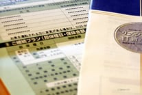 自動車保険の補償内容と補償額の決め方～基礎編～