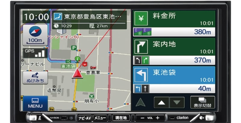 Clarion カーナビ 大型ディスプレイ ポルシェ純正 ADDZEST HDDナビ 9976PJ64202/MAX950HD カーナビ
