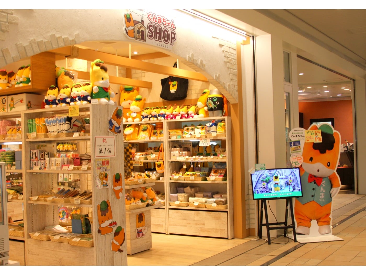 群馬土産の新定番！ぐんまちゃんグッズは魅力いっぱい [群馬の観光 