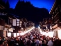 3日間で観光客20万人以上！越中八尾おわら風の盆