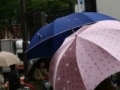 雨の日デート