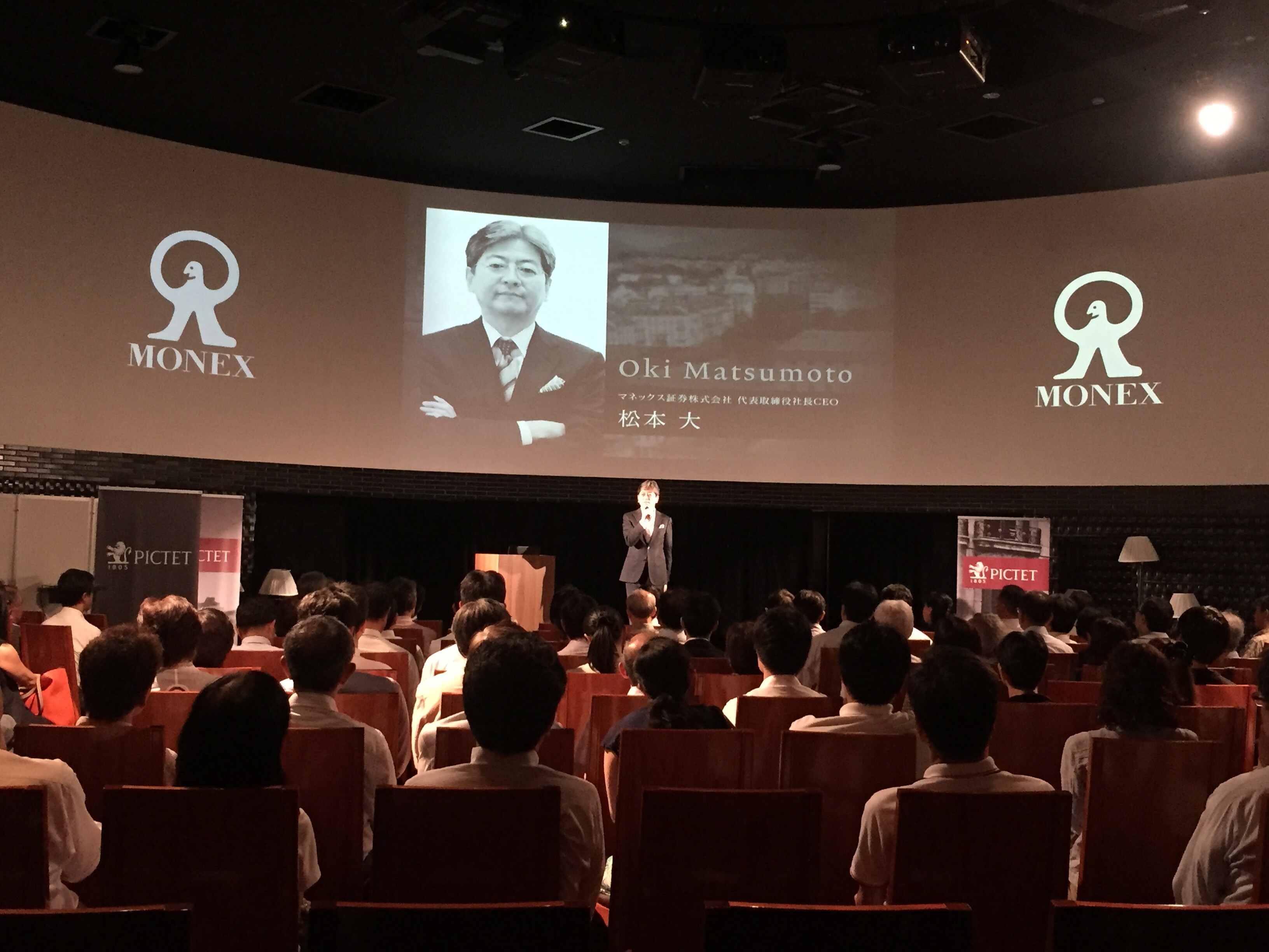 利上げ後の米国株はどうなる？ [資産運用] All About