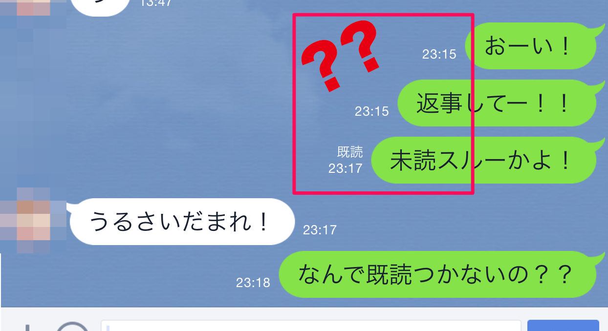 お返事ない方ブロックします☆様 Xのブロック機能仕様変更？ の話 - 月風楼月風楼