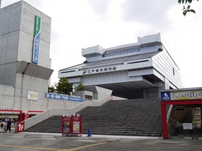 江戸東京博物館の外観