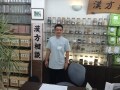 むつごろう薬局訪問記（静岡）