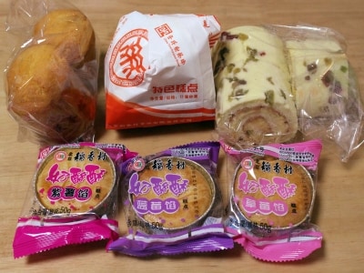 中国北京お土産4点セット＋手提げ袋 2.jpg