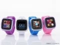 子ども用スマートウォッチ「プレイウォッチ」が登場！