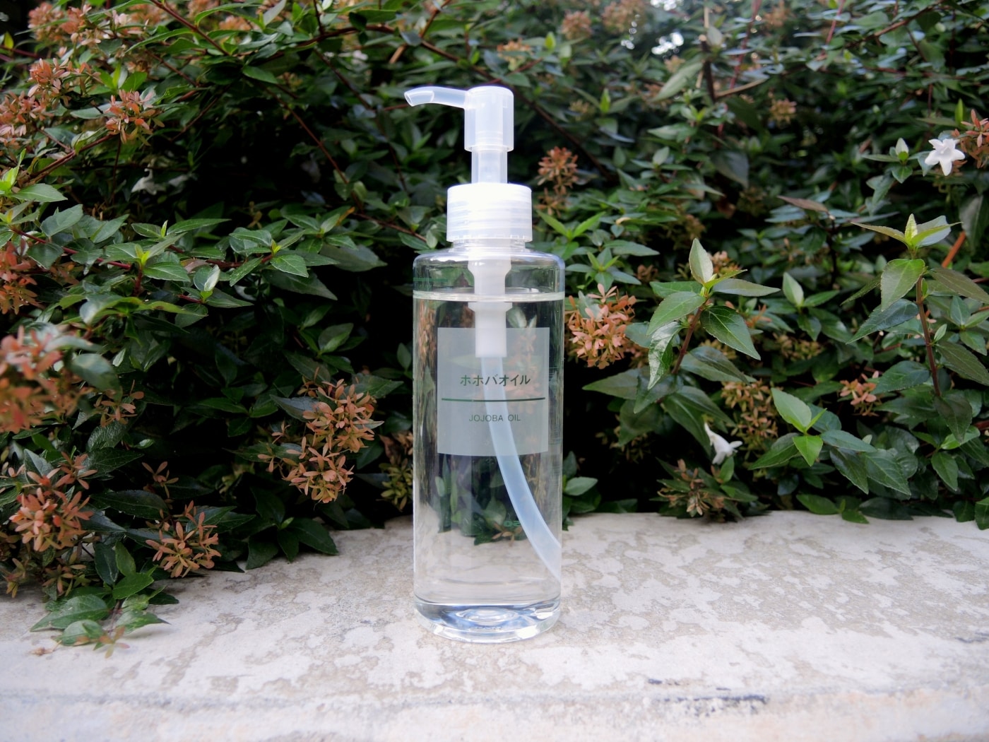 無印良品 ホホバオイル200ml × 3個セット ③ 無印良品 ホホバオイル200ml × 3個セット ⑨