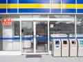 コンビニが隣にあるマンションの意外な盲点