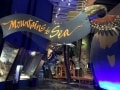 無料なのに超充実！ 国立博物館テパパ