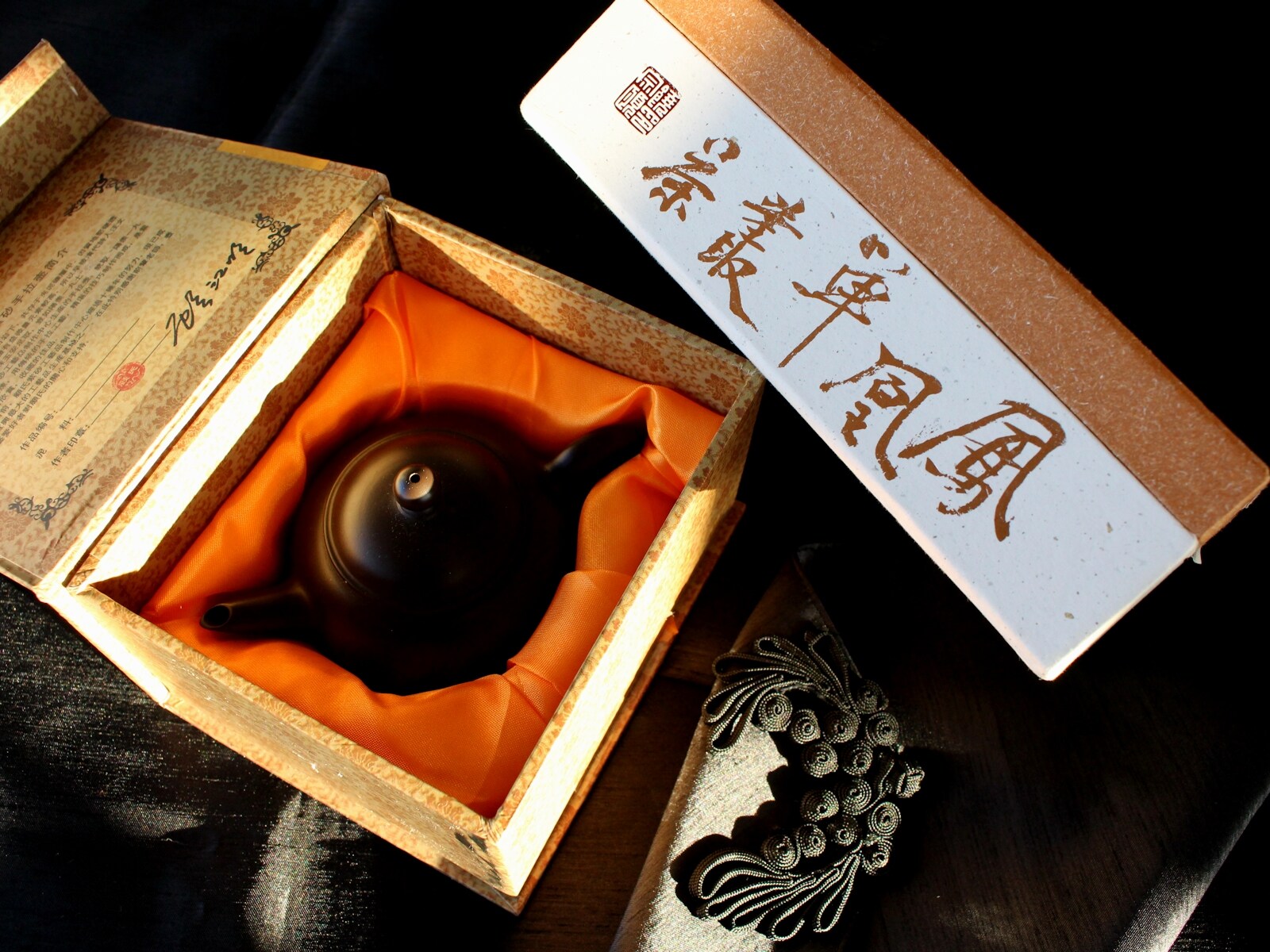 思い出は中国茶とともに、極上の香り「鳳凰単ソウ」 [中国茶] All About