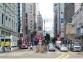 香港で一番賑やかなネイザンロード散策