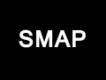 1990年代のSMAPをふりかえる