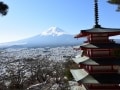 ミシュランの表紙も飾った新倉山浅間公園とは？