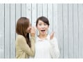 「なんで結婚しないの？」と聞かれる……失礼な質問へのベストな回答