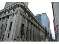 マイナス金利は、マンション購入の好機！リスクは何？