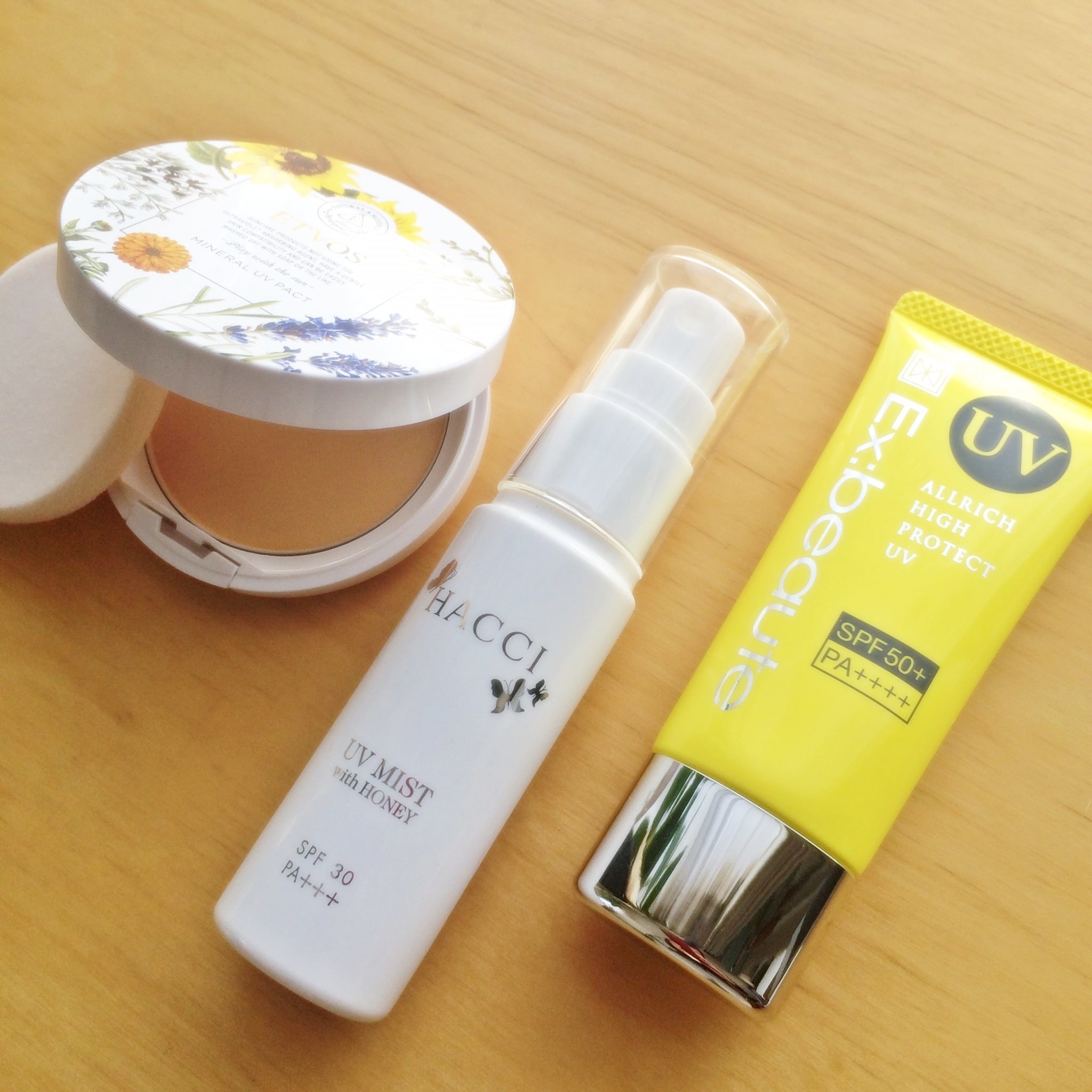 Ex:beauté ALLRICH HIGH PROTECT UV 40g Ex:beauté ALLRICH HIGH PROTECT UV 40g