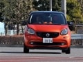 コンパクトな愛されキャラ、スマートに欲しかったモノ
