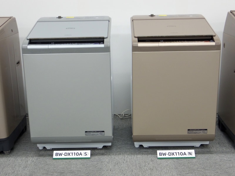 冬の感謝セール ますます進化するタテ型洗濯機！2016年トレンド [洗濯機・洗濯 洗濯機