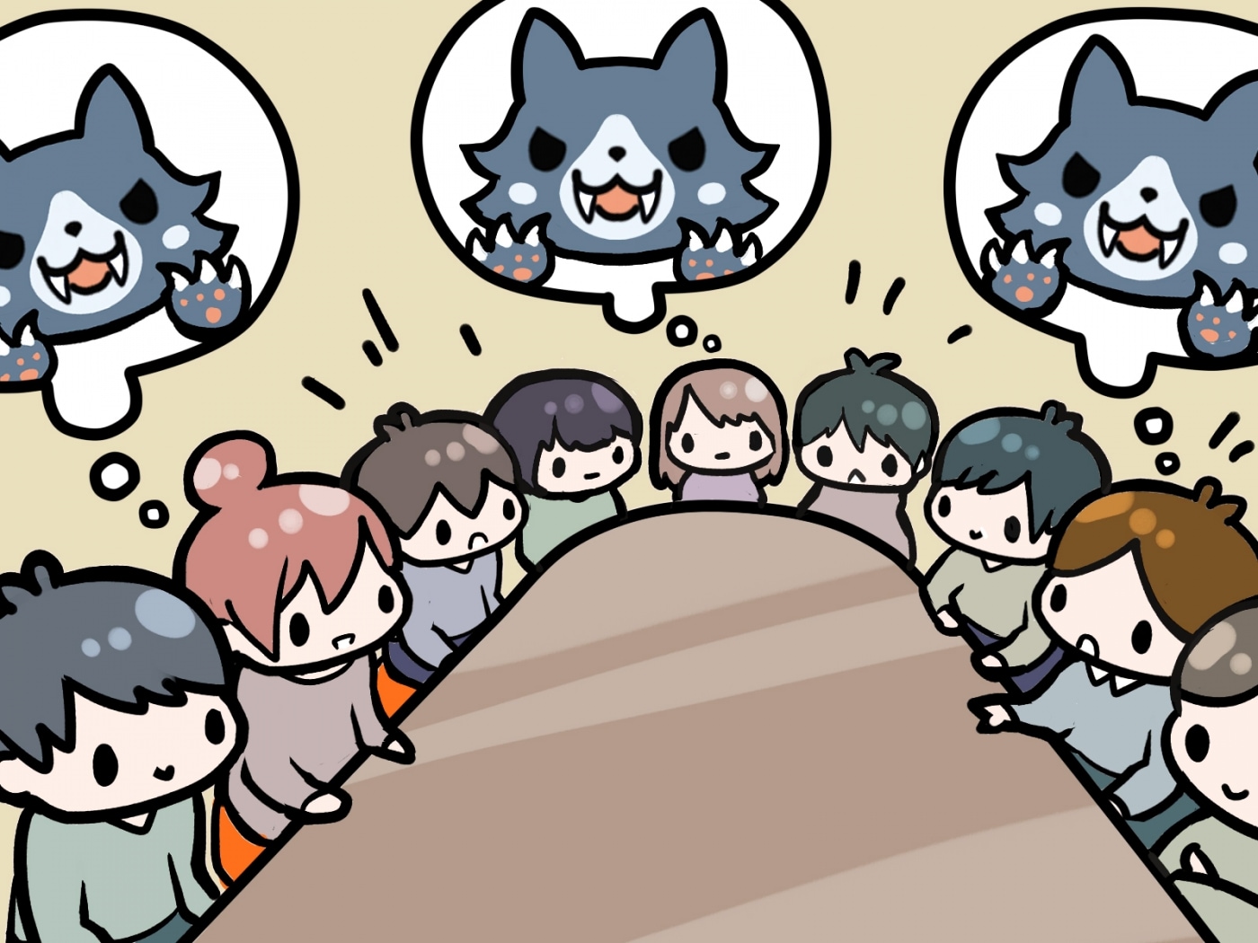人 狼 と は