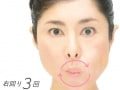 ほうれい線を伸ばし消す！ 顔ヨガ・ほうれい線プレス