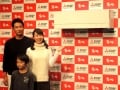 霧ヶ峰の新モデルは大人と子どもの“見極め”が可能に