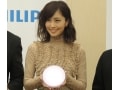 1600万色の光を“持ち歩く”、フィリップス「Hue Go」