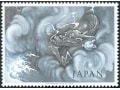 日本切手の表記がJAPANではなくNIPPONのワケ