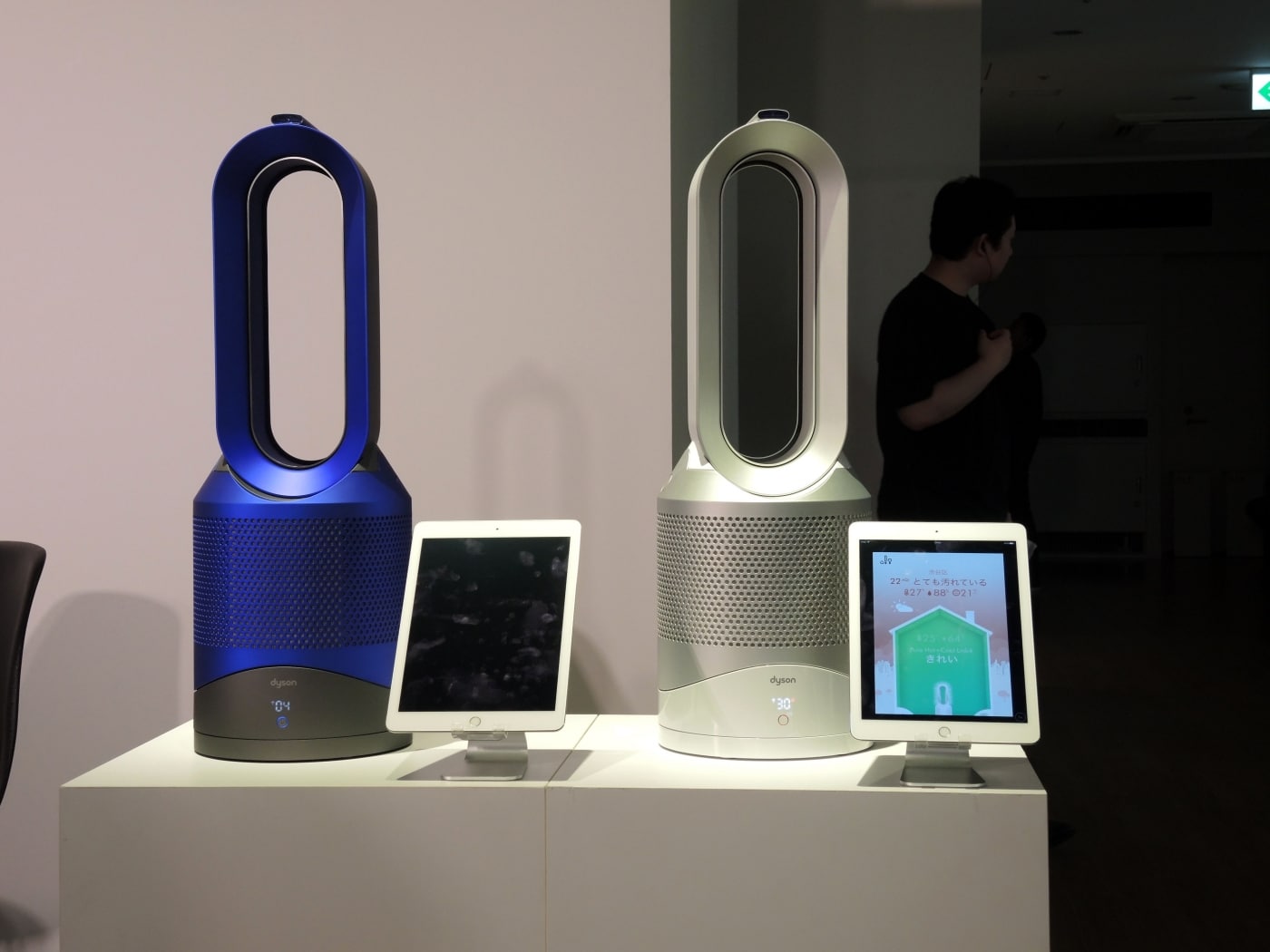 ダイソンの空気清浄機能付きファンヒーターが更に進化 [生活家電ニュース] All About