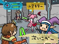 PSOの図