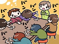 人狼ゲームの図