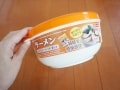 煮物や味噌汁もOK！ 100均電子レンジ調理器具がスゴイ
