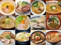 東京ラーメンショー2016・第2幕出店の全18杯を解説！