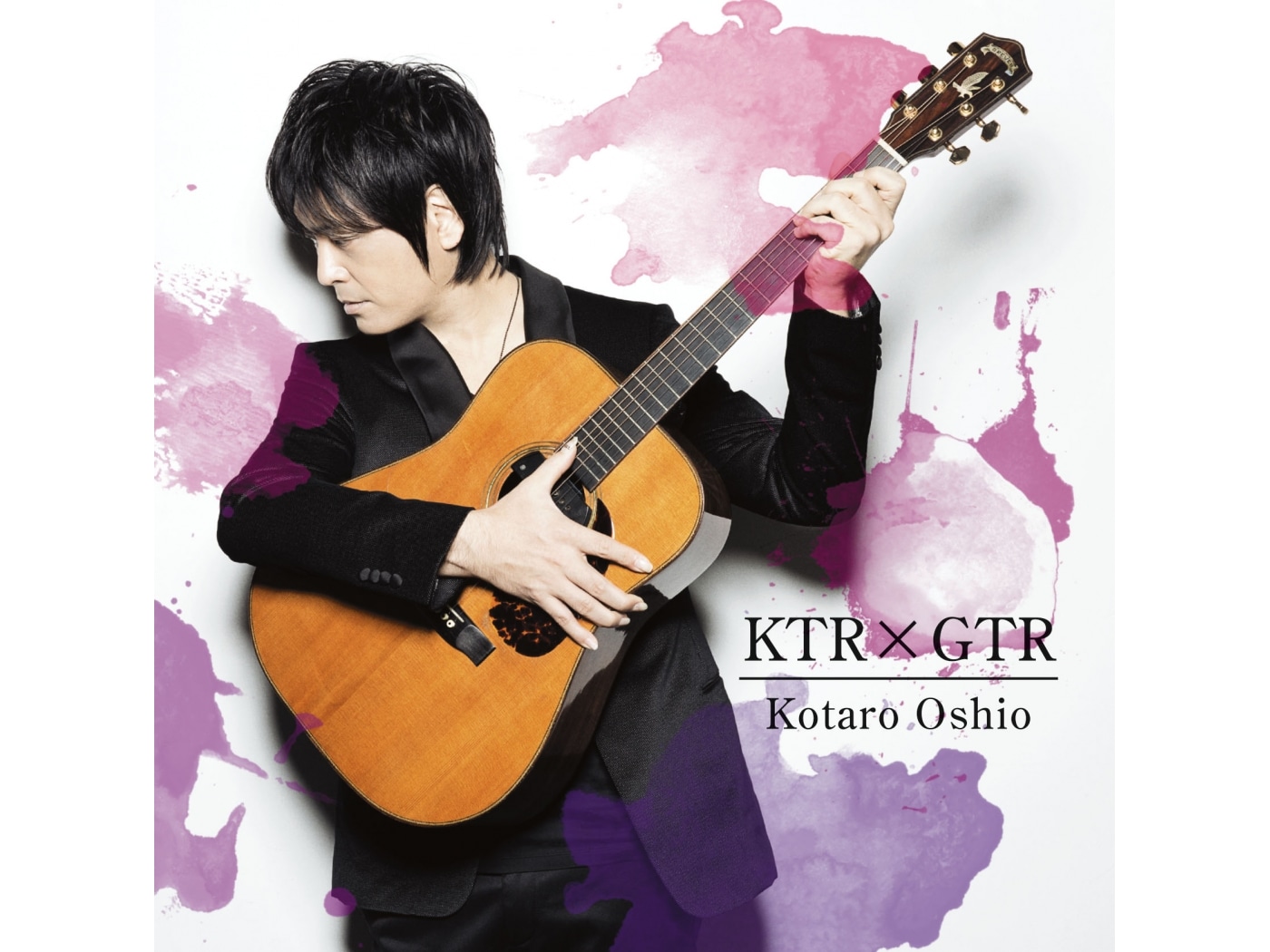 押尾コータロー新アルバム発売！制作秘話を語る [お笑い・バラエティ