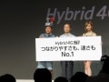 ソフトバンクモバイルのおすすめスマートフォン