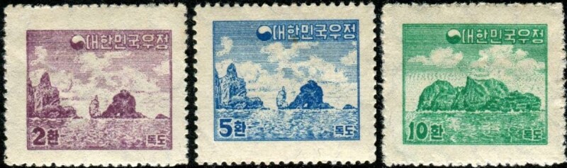 希少在外占領地エラー日横切手c056 被占領国の国旗シリーズ – アメリカ郵趣研究会