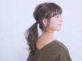 おくれ毛の出し方！ポニーテール・ひとつ結びアレンジ方法