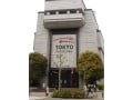 投資格言に学ぶ「もうはまだなり　まだはもうなり」